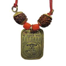 Hanuman Kavach
